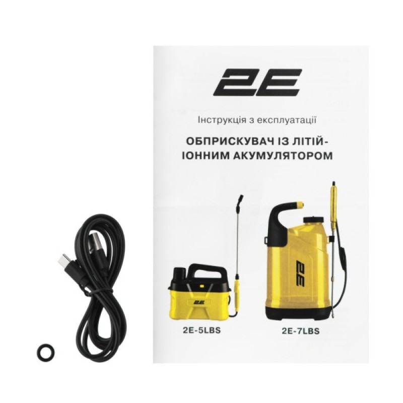 Обприскувач 2E AquaSpray 7LR 7л, 3.7В, 1х2500мAh, Li-ion 2бар, 0.8л/хв, 1.4кг (2E-7LBS)