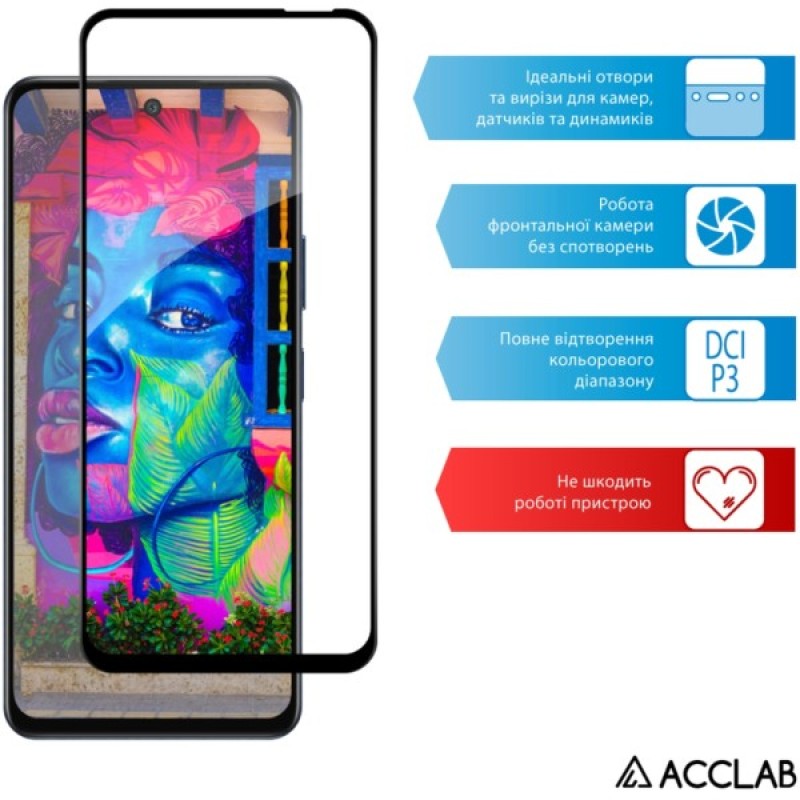 Скло захисне ACCLAB Full Glue Infinix Hot 50 5G Black (1283126606953)