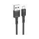 Дата кабель USB 2.0 AM to Micro 5P 1.0m 2.4A PVC X83 black HOCO (6931474770882)