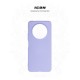 Чохол до мобільного телефона Armorstandart ICON Case Xiaomi Redmi A3 Lavender (ARM74440)