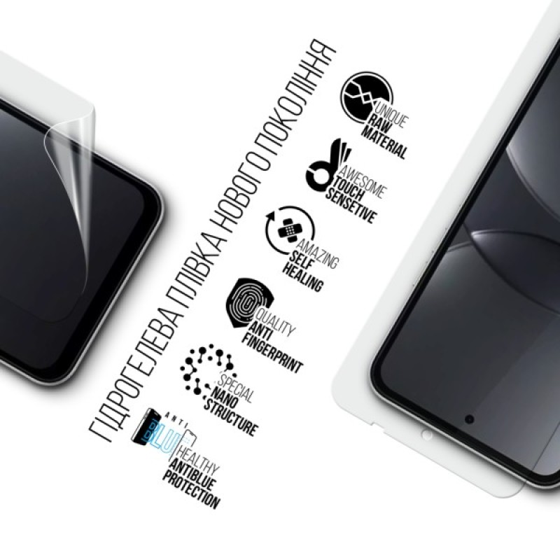 Плівка захисна Armorstandart hydrogel Anti-Blue Tecno Spark 40C 4G (ARM87322)