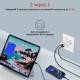 Зарядний пристрій Promate powerport-33.white