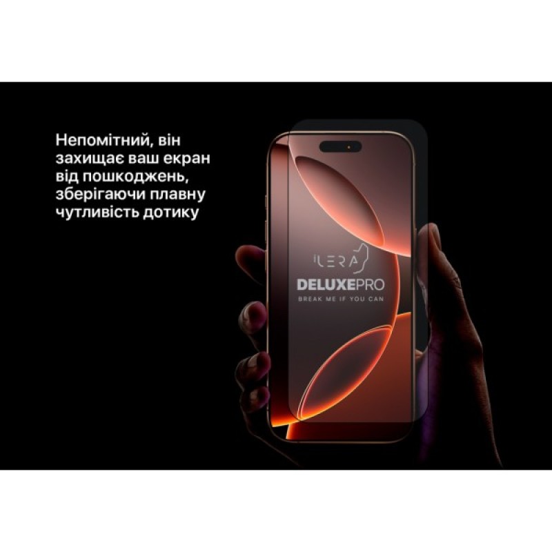 Скло захисне iLera DeLuxe Original Glass iPhone 15 Pro Max (ILFCDL15PRMX)