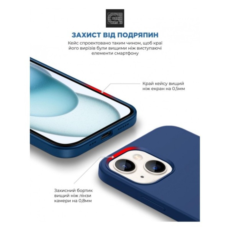 Чохол до мобільного телефона Armorstandart ICON2 MagSafe Apple iPhone 15 Plus Storm Blue (ARM72741)