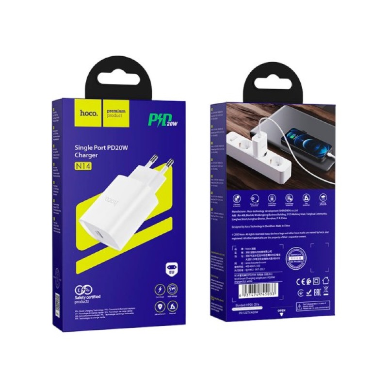 Зарядний пристрій HOCO N14 Smart Charging USB-C PD20W White (6931474745026)