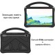 Чохол до планшета BeCover Protected Cover Samsung Galaxy Tab S10 Lite SM-X400/406 10.9" Black (713822)