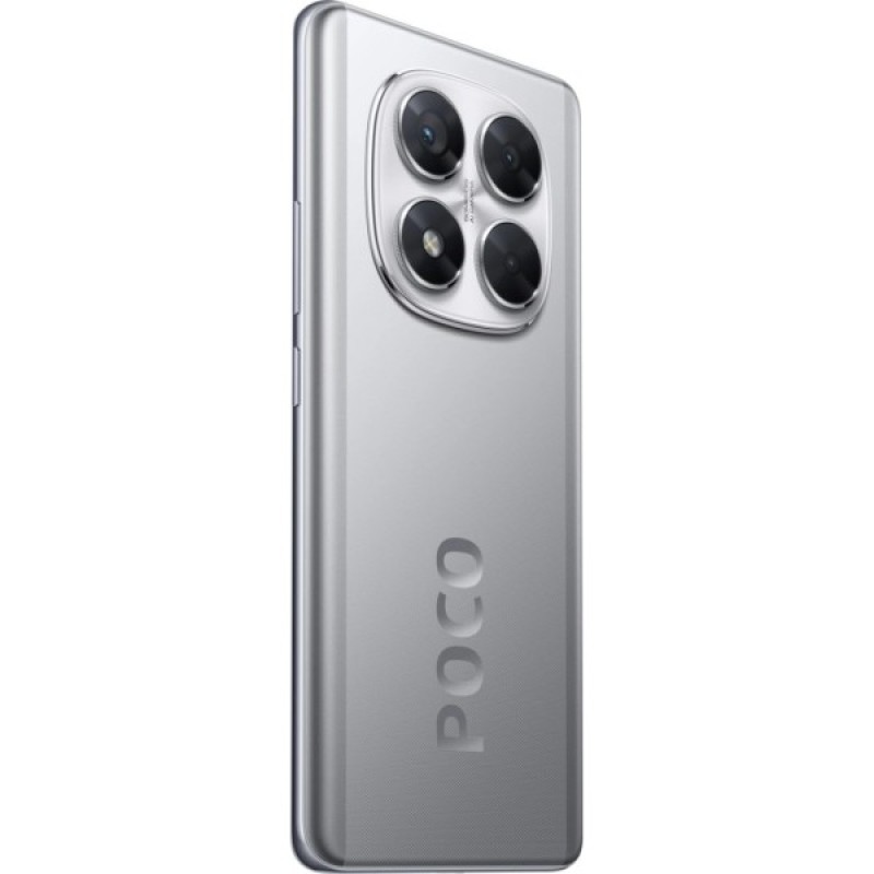 Мобільний телефон Xiaomi Poco X7 12/512GB Silver (1123291)