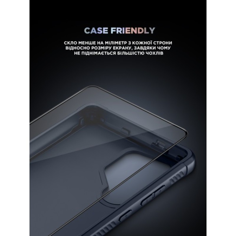 Скло захисне Armorstandart Supreme Black Icon Samsung S25 Ultra (ARM84629)