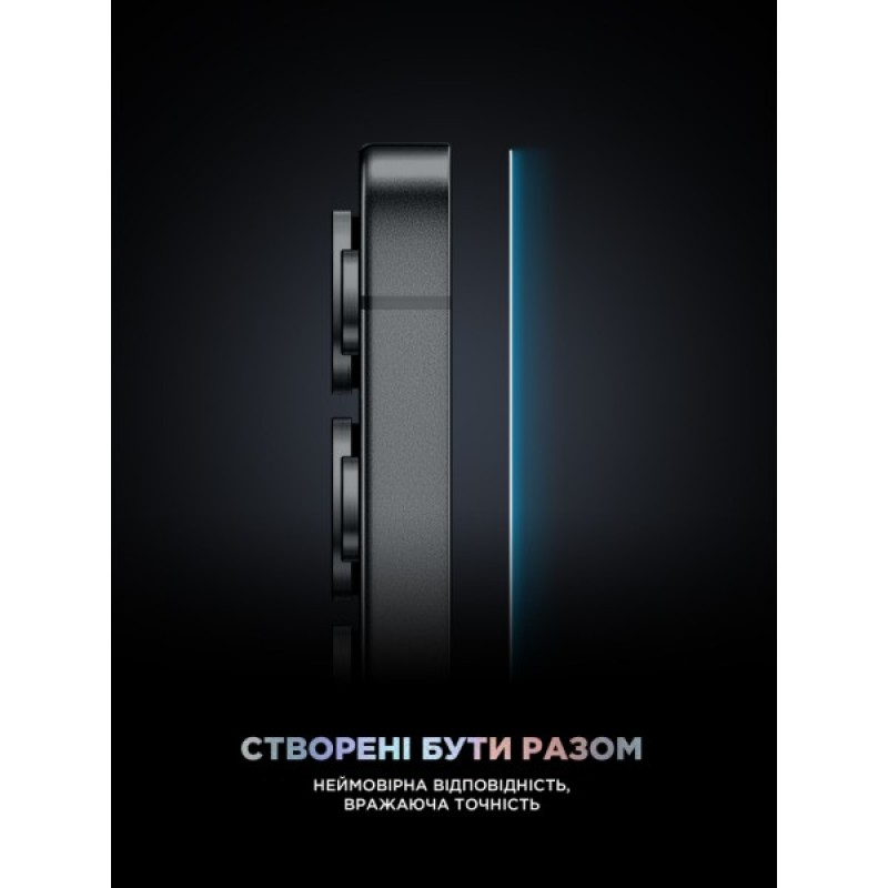 Скло захисне Armorstandart Supreme Black Icon Samsung S25 Ultra (ARM84629)