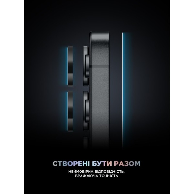 Скло захисне Armorstandart Supreme Black Icon Samsung S25 Ultra (ARM84629)