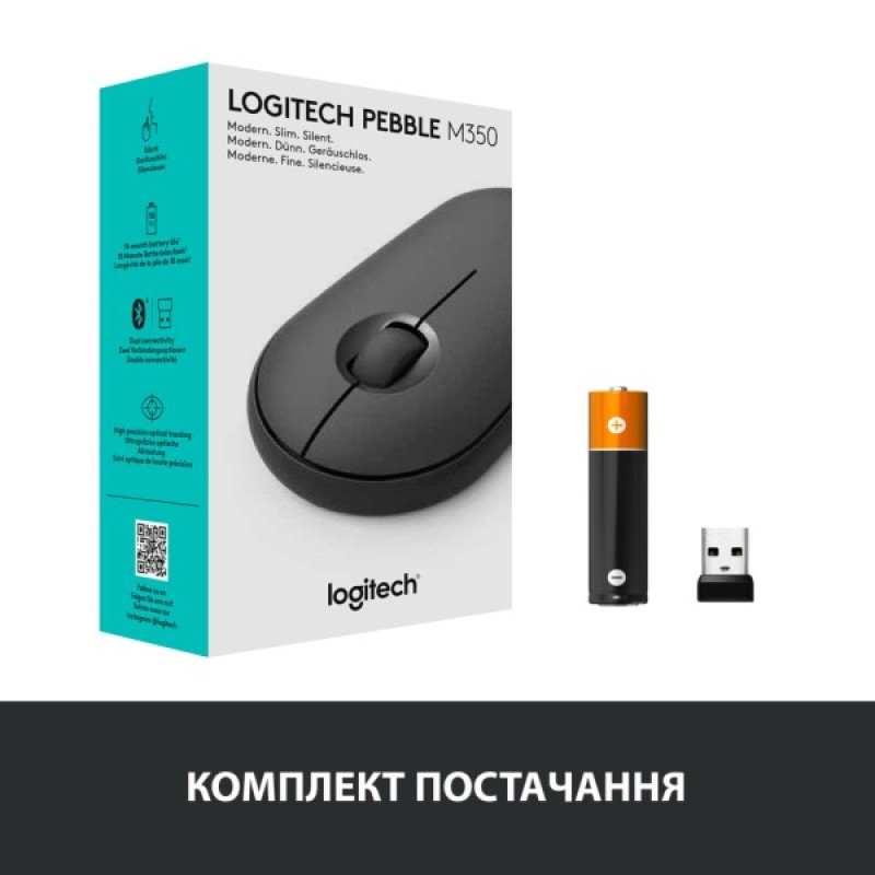 Мишка Logitech M350 Wireless Graphite (910-005718)