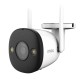 Камера відеоспостереження Imou Bullet 2E 3Mp (2.8) (IPC-K3DP-3H0WF (2.8))