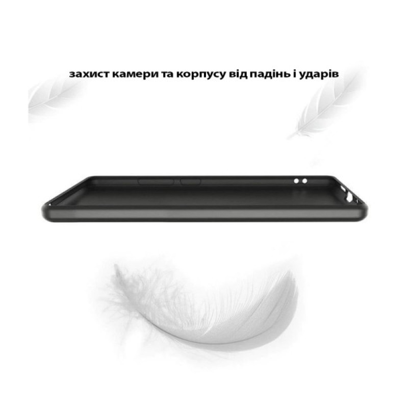 Чохол до мобільного телефона BeCover Silicone Realme C71 Black (713779)