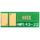 Чип для картриджа HP CLJ M252/277, CF402A/X, 2.3K Yellow BASF (BASF-CH-CF402X)