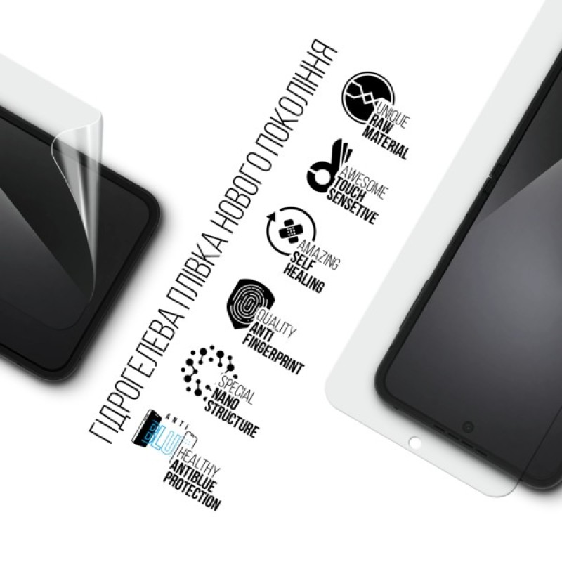 Плівка захисна Armorstandart Hydrogel Anti-Blue Samsung Flip 7 FE (SM-F761) (ARM87451)