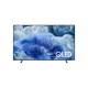 Телевізор Samsung QE75Q8FAAUXUA