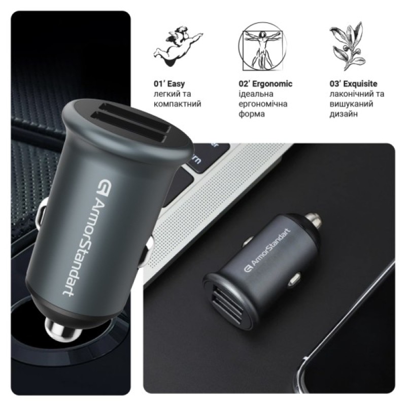 Зарядний пристрій Armorstandart 2xUSB QC3.0 Grey + cable Lightning (ARM82458)