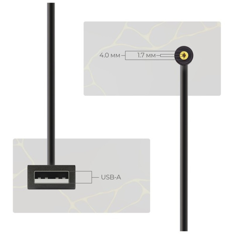 Кабель живлення USB to DC 4.0x1.7 12V 0.8m Armorstandart (ARM79301)
