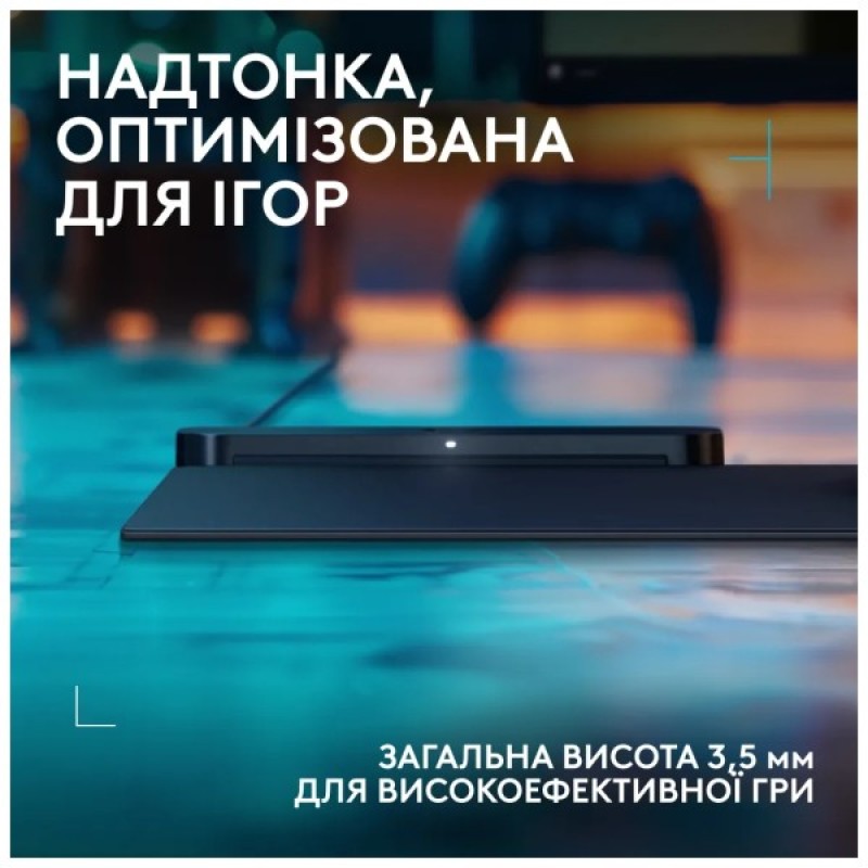 Килимок для мишки Logitech G PowerPlay 2 Charging System Mouse Pad (947-000003)