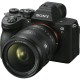 Об'єктив Sony FE 24-50mm F/2.8 G (SEL2450G.SYX)