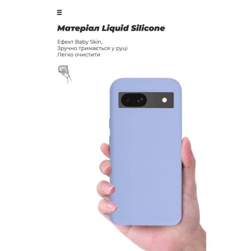 Чохол до мобільного телефона Armorstandart ICON Google Pixel 8a Lavender (ARM77809)