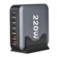 Зарядний пристрій XoKo 1xUSB-С PD100W + 1xUSB-С PD45W + 2xUSB-С PD20W + 2xUSB QC18W 220W GaN (QC-220)