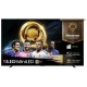 Телевізор Hisense 85U7Q
