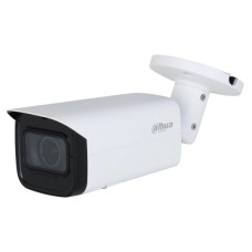 Камера відеоспостереження Dahua DH-IPC-HFW3841T-ZAS-S2 (2.7-13.5)