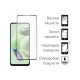 Скло захисне Dengos Full Glue Xiaomi Redmi Note 12 5G (black) (TGFG-308)