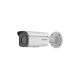 Камера відеоспостереження Hikvision DS-2CD2T47G2-L(C) (4.0)