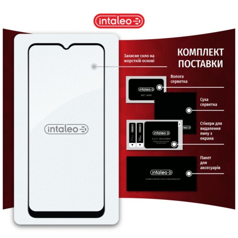 Скло захисне Intaleo Full Glue Realme V20 Black (1283126559440)