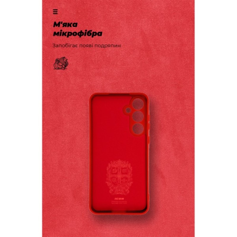Чохол до мобільного телефона Armorstandart ICON Samsung A55 5G (A556) Camera Cover Red (ARM83169)