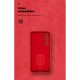 Чохол до мобільного телефона Armorstandart ICON Samsung A55 5G (A556) Camera Cover Red (ARM83169)