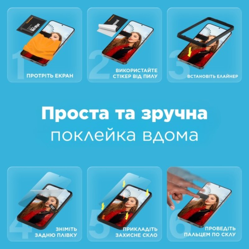 Скло захисне PANZERGLASS Samsung Galaxy S25 Ultra-Wide Fit (PG_PGRNUWFG38388)