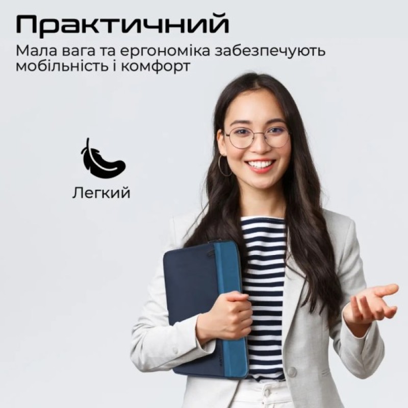 Чохол до ноутбука Promate 13" Limber-SB blue (limber-sb.blue)