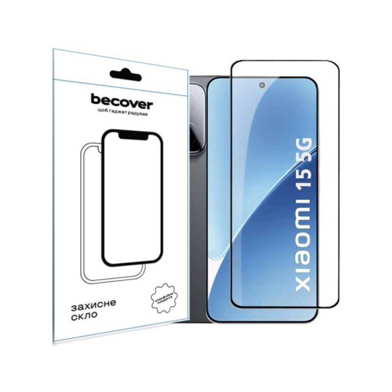 Скло захисне BeCover Xiaomi 15 5G Black (713419)