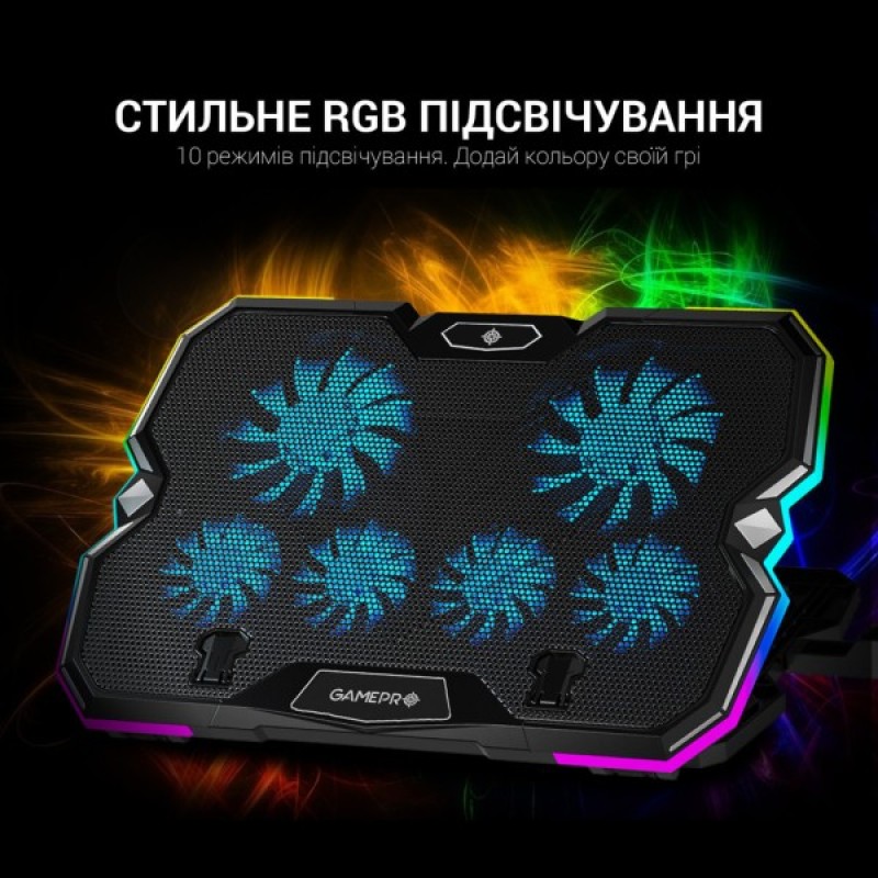 Підставка до ноутбука GamePro CP980