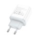 Зарядний пристрій HOCO C105A Stage 1xUSB-C PD20W + 1xUSB QC3.0 White (6931474782946)