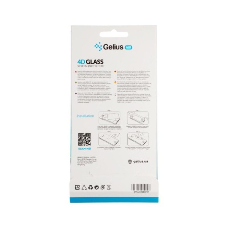 Скло захисне Gelius Pro 4D for Xiaomi Redmi Note 8 Pro Black (00000079329)