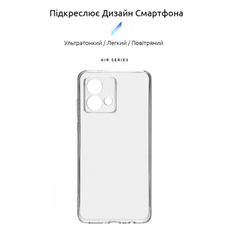 Чохол до мобільного телефона Armorstandart Air Series Motorola G84 5G Camera cover Transparent (ARM70886)