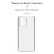 Чохол до мобільного телефона Armorstandart Air Series Motorola G84 5G Camera cover Transparent (ARM70886)