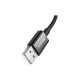 Дата кабель USB 2.0 AM to USB-C 1.0m Superior Fast Charging 60W black Baseus (CAYS000901)