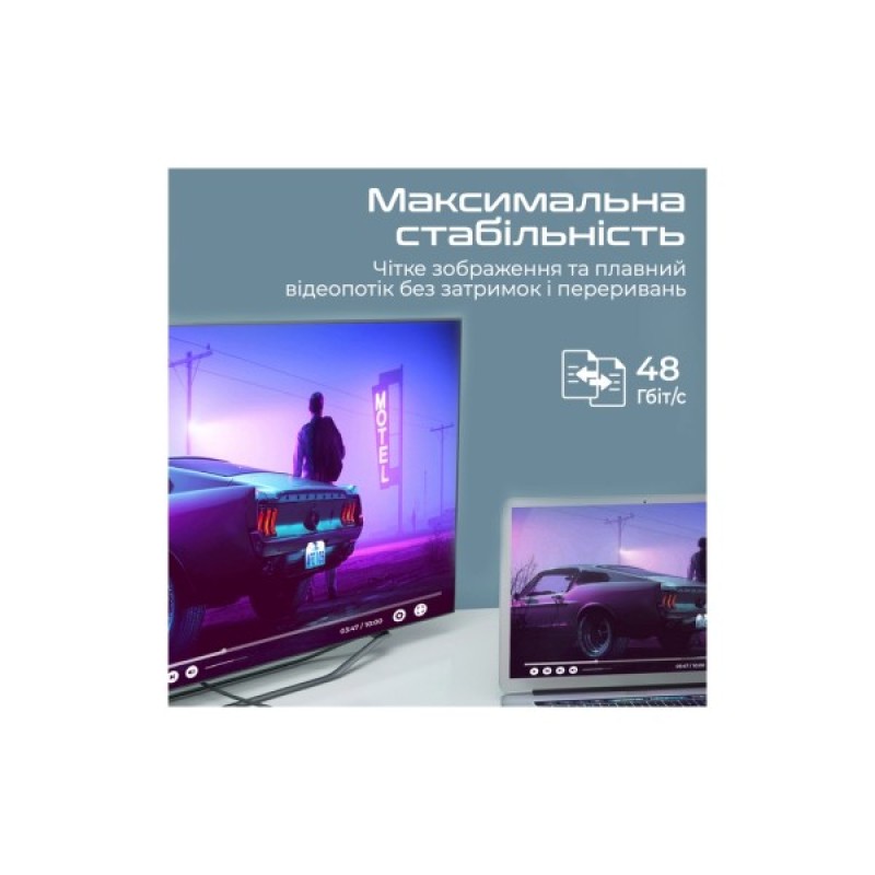 Кабель мультимедійний USB-C to HDMI 1.8m grey Promate (mediacord-8k.grey)