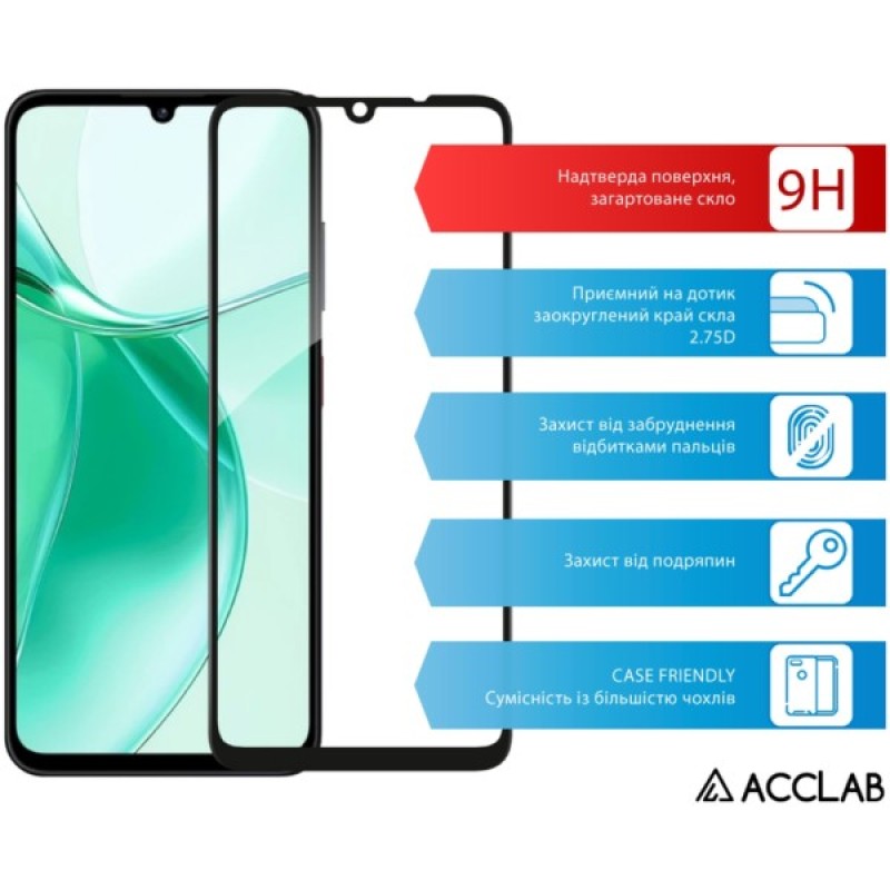 Скло захисне ACCLAB Full Glue ZTE Blade A35 Black (1283126598845)