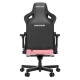 Крісло ігрове Anda Seat Kaiser 3 Size XL Pink (AD12YDC-XL-01-P-PV/C)