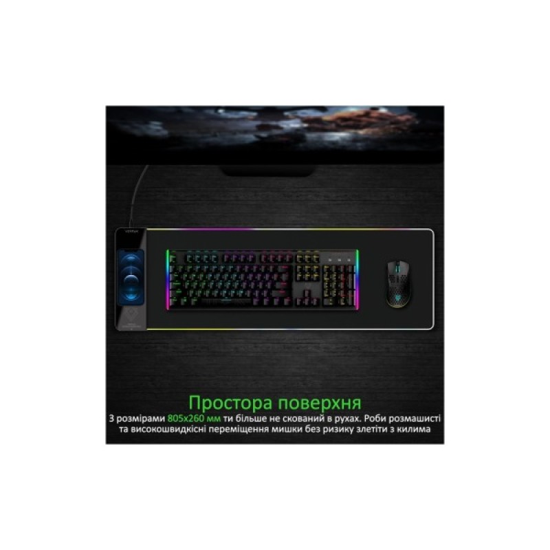 Килимок для мишки Vertux RaftPad-Qi з бездротовою зарядкою 15 Вт Black (raftpad-qi.black)