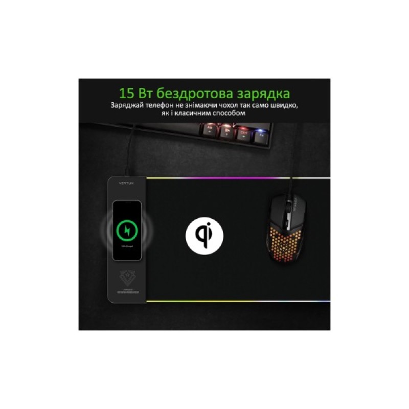 Килимок для мишки Vertux RaftPad-Qi з бездротовою зарядкою 15 Вт Black (raftpad-qi.black)