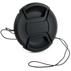 Кришка об'єктива Extradigital Lens Cap D67 (LCP1909)