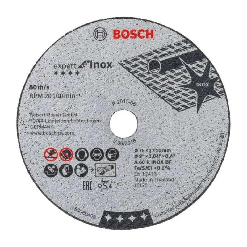 Круг відрізний Bosch Expert for Inox, 76х10х1мм, 5шт (2.608.601.520)