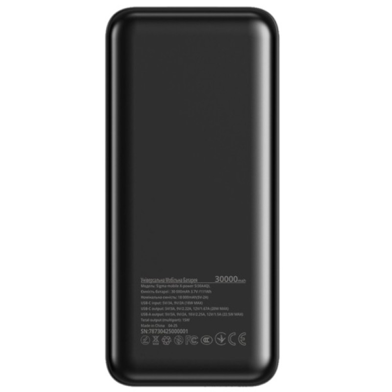 Батарея універсальна Sigma X-power SI30A4QL 30000mAh, PD/20W, QC22.5W, LED, cable 20w, black (4827798787311)